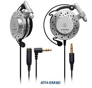 Audio-Technica ATH-EM9D